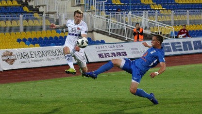 Kèo Tài Xỉu hiệp một trận Torpedo Zhodino vs FC Gorodeya