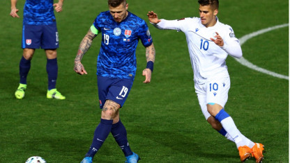 xôi lạc tv Iceland vs Slovakia, 01h45 ngày 18/6, Vòng Loại Euro 2024